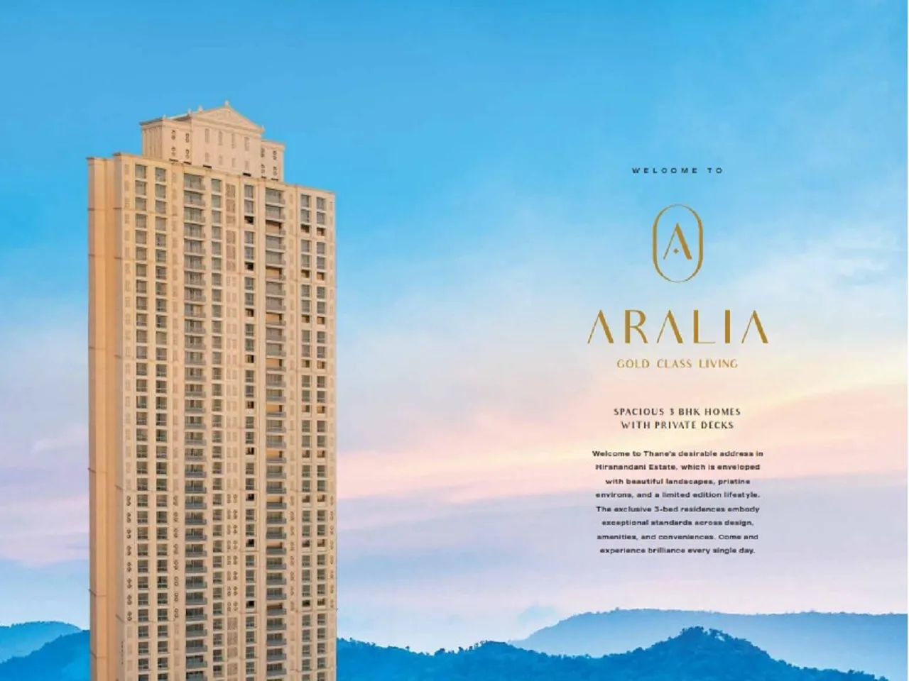 ARALIA